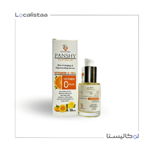 بانشي - Panshy - سيرم للبشرة بڤيتامين C