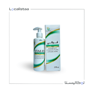 شامبو ڤيالي - VIALLY